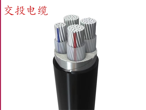成都電線電纜：鋁合金電纜和銅（鋁）電纜的區(qū)別